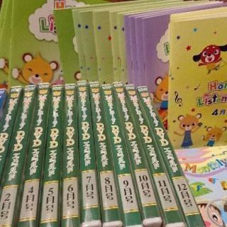 七田 マンスリーDVD エメラルド 1-12月 七田式 Monthly DVD エメラルド 11枚セット