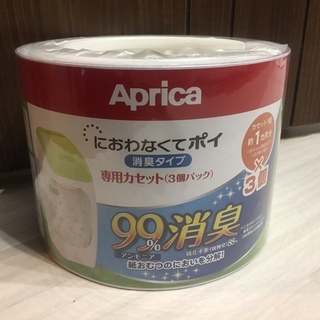 [未使用品] Aprica (アップリカ) 紙おむつ処理ポット ...