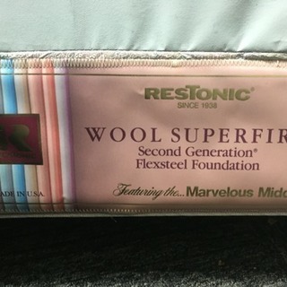 西川マットレススプリング セミダブル 新品