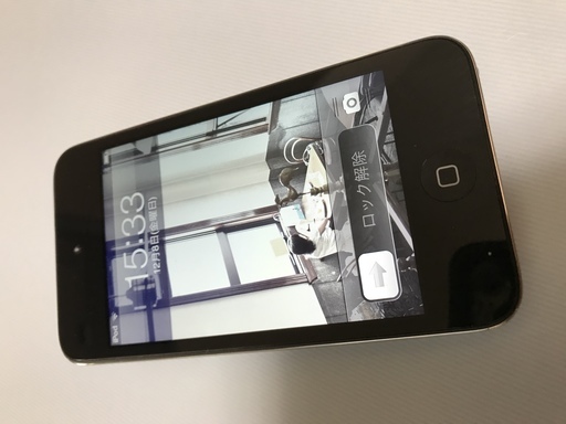 iPod Touch 4g アイポッドタッチ第4世代(本体)