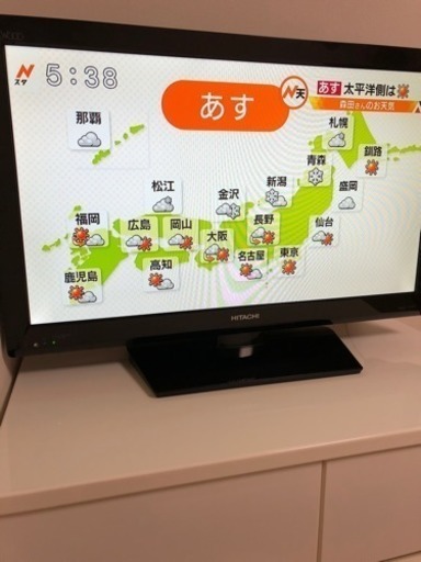 美品 HITACHI Wooo 32型テレビ