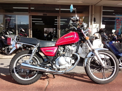 NO.1645 GN125H 空冷4サイクル単気筒エンジン ☆彡