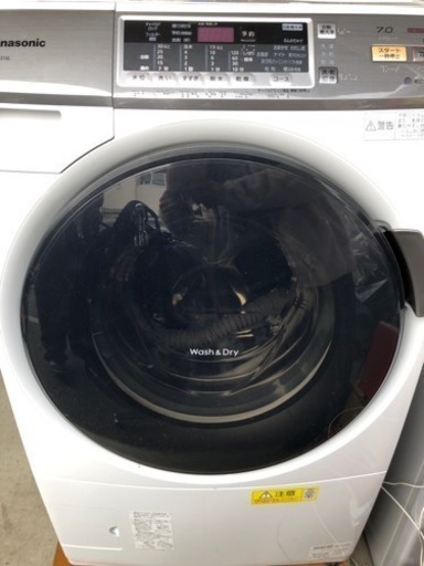 ❤️値引き‼️ドラム式洗濯機Panasonic2015年 7kg | opal.bo