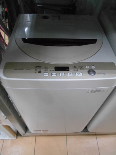 【高く買取るゾウ行橋店】SHARP 4.5kg 洗濯機 ES-GE45R 16年製【行橋市行事 直接引取】