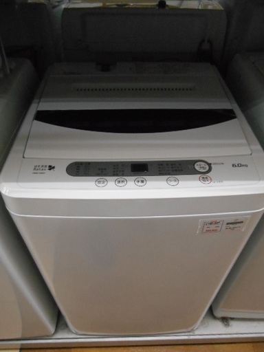 【高く買取るゾウ行橋店】ヤマダ電機 6kg 洗濯機 YWM-T60A1【行橋市行事 直接引取】