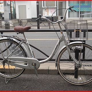 ★リサイクル(再生)自転車・中古自転車・丸石・24インチ・U型ホームサイクル・LEDオートライト・シルバー