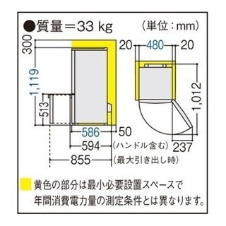 Panasonic 2ドア 冷蔵庫 Panasonic 2ドア 冷蔵庫