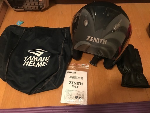 新古品のヘルメットをお譲り致します。