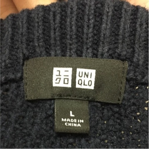 Uniqlo ユニクロ クルーネックケーブルニット Navy ネイビー Minimimi 福岡のニット メンズ の中古 古着あげます 譲ります ジモティーで不用品の処分 Uniqlo ユニクロ クルーネックケーブルニット Navy ネイビー Minimimi 福岡のニット メンズ の中古 古着あげます 譲ります ジモティーで不用品の処分