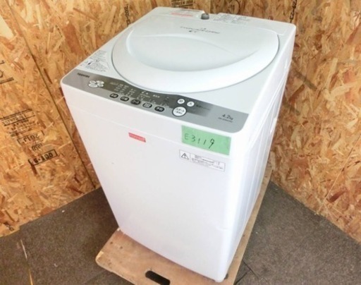 (E3119)【L2】☆東芝/TOSHIBA【全自動洗濯機】☆AW-42SKC☆11年製☆洗濯槽取り外し分解洗浄済み♪一人暮らし/単身に！