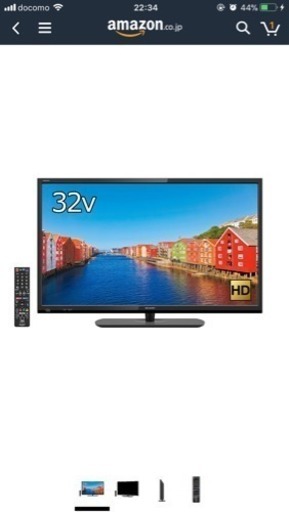 テレビ AQUOS LC-32H40