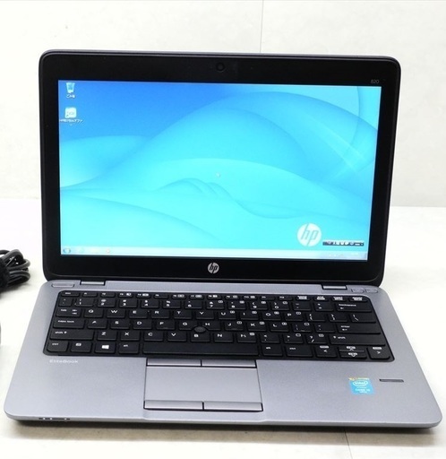 日本製 現行モデル EliteBook改 モバイル ノートパソコン 第4世代 Core i5 M.2 SSD128GB HDD1TB(1年保証) Win10