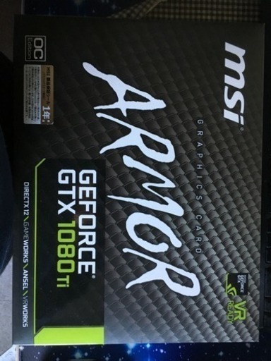 gtx1080ti 未使用品
