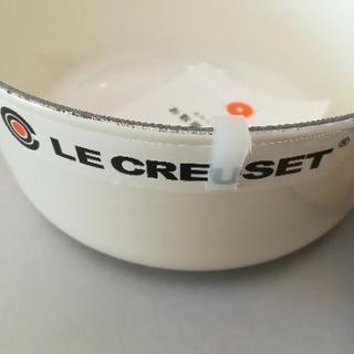ル·クルーゼお鍋(新品、白、20cm)