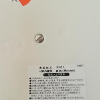 ル·クルーゼお鍋(新品、白、20cm)