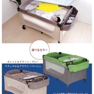 ネビオ折りたたみプレイヤードスリーププレミアム♡