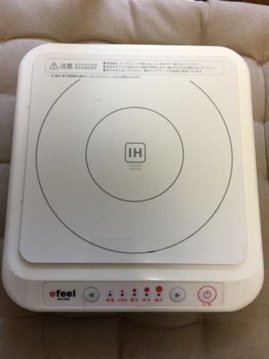 IHクッキングヒーター