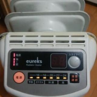 eureks オイルヒーター