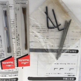 ありがとうございました。マキタ 糸ノコ盤 MSJ401 発送も可能