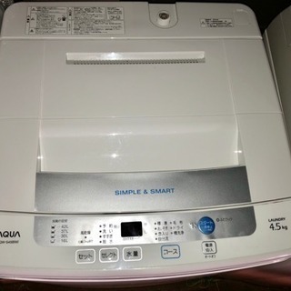 4.5kgAQUA洗濯機