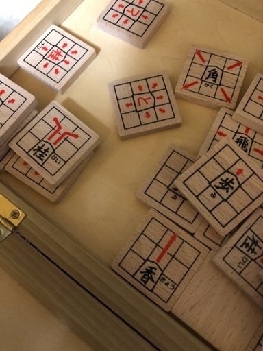 初心者用将棋盤 子供にもとても向いてます 最終値下げ12月中に処分します シキ 篠路の囲碁 将棋 麻雀の中古あげます 譲ります ジモティーで不用品の処分 初心者用将棋盤 子供にもとても向いてます 最終値下げ12月中に処分します シキ 篠路の囲碁 将棋 麻雀の中古あげます 譲ります ジモティーで不用品の処分