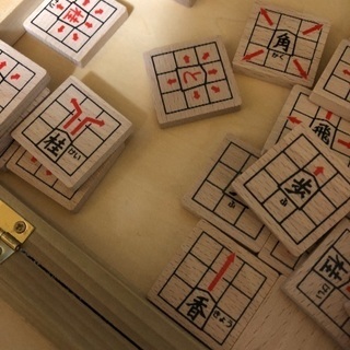 トップ100子供 用 将棋 かわいい子供たちの画像