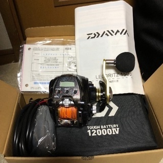 ダイワ レオブリッツ150J  バッテリー付き
