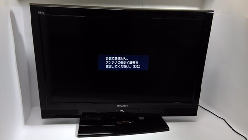 三菱REAL♪　ブルーレイ＆HDD内蔵　32型液晶テレビ　レコーダー搭載　　　356