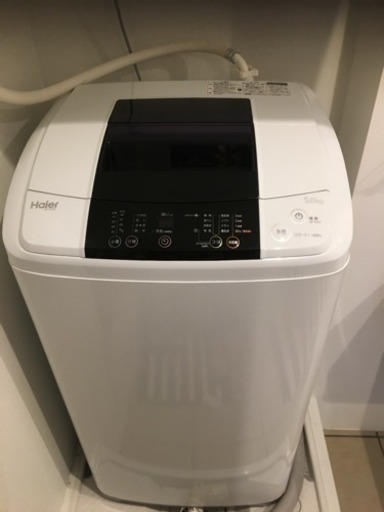 Haier 洗濯機 5kg