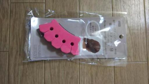 ダイソー 編み込みメーカーm しろ 久留米の生活雑貨の中古あげます 譲ります ジモティーで不用品の処分 ダイソー 編み込みメーカーm しろ 久留米の生活雑貨の中古あげます 譲ります ジモティーで不用品の処分
