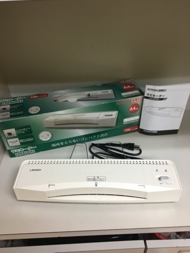 ラミネーター  LM400H