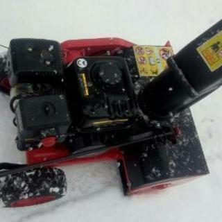 除雪機 値下げしました。