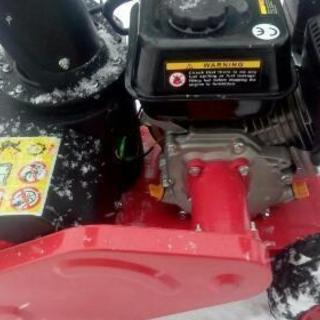 除雪機 値下げしました。