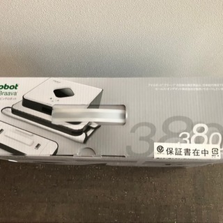 【新品未開封】iRobot社 床拭きロボット ブラーバ380j