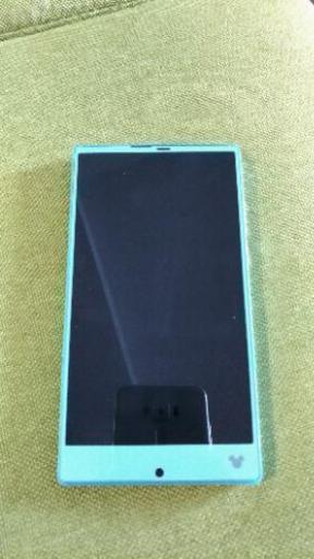 値下げしました
