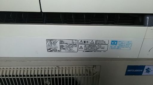 戸建12畳用マンション14畳用