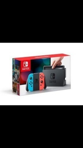 Switch売ります新品未開封