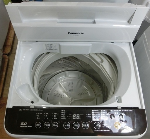 【販売終了いたしました。ありがとうございます。】Panasonic　6.0㎏　ステンレス槽　全自動洗濯機　NA-F60PB9　2016年製　中古品