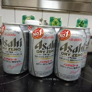 ノンアルコールビール7本セット