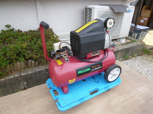 ★✩ REXON エアーコンプレッサー RAC-1530 30L ✩★