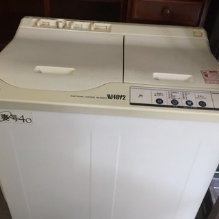 中古二層式洗濯機