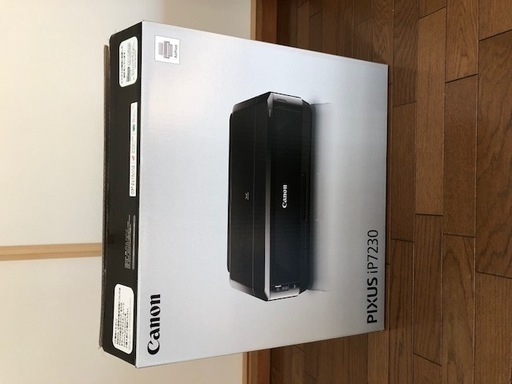 ★年賀状印刷に最適★Canonプリンター