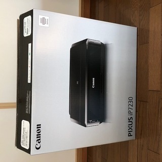 ★年賀状印刷に最適★Canonプリンター