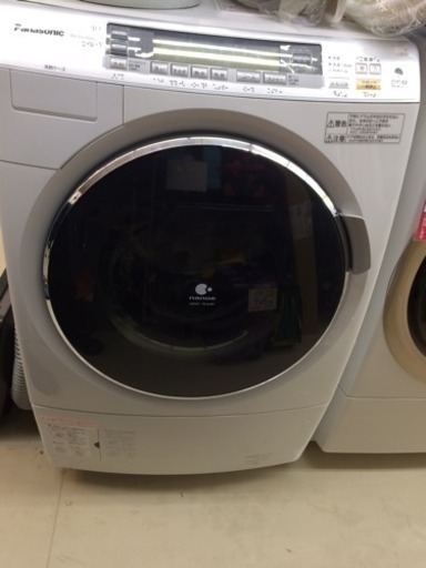 Panasonic　ドラム式洗濯機　NA-VX7000L　2010年式　糸島　福岡　唐津