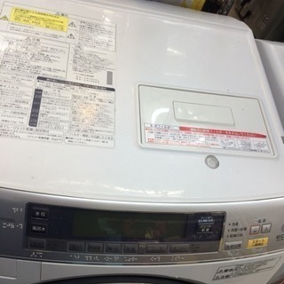 Panasonic　ドラム式洗濯機　NA-VX7000L　2010年式　糸島　福岡　唐津