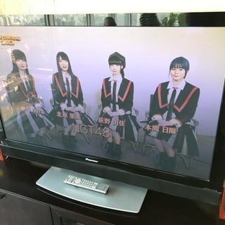 【取引完了】プラズマテレビ 50型 2007年製 PDP-A50...