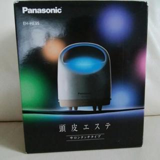 新品未使用 Panasonic 頭皮エステ EH-HE95