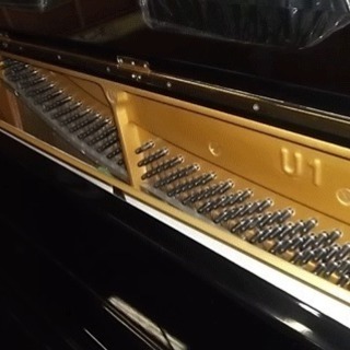 中古ピアノ YAMAHA  U1-H