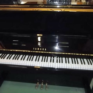 中古ピアノ YAMAHA  U1-H
