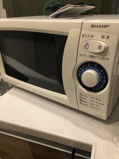SHARP 電子レンジ RE-TX1-W6